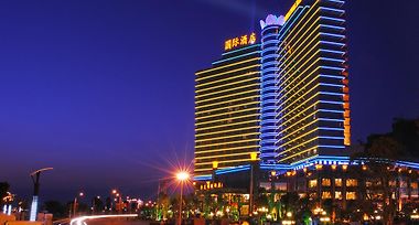 Qingyuan International Hotel Qingyuan Guangdong 5 China - 